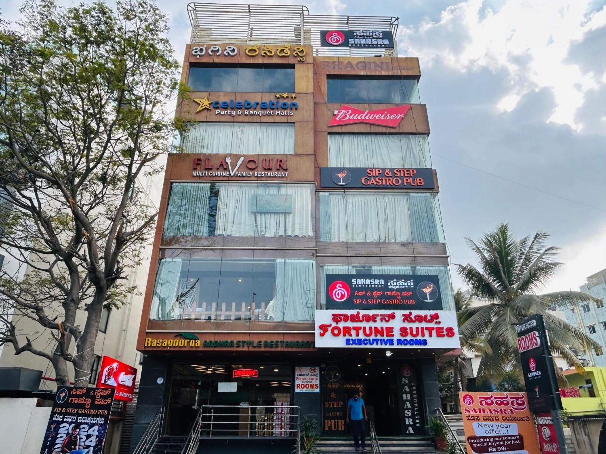 Fortune Hotel