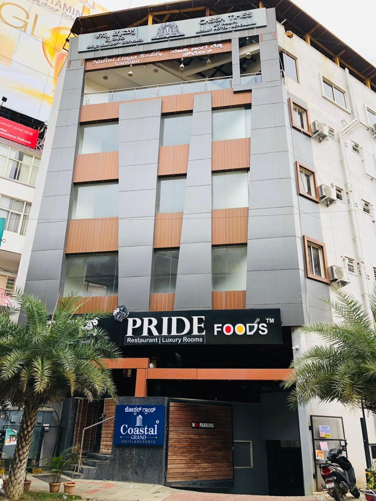 Coastal Grand Cassa Times - Electronic City 3* Bangalore