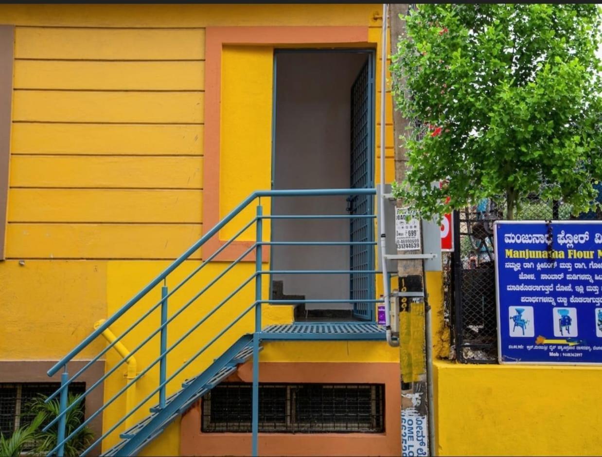 Manjushree 3* Bangalore