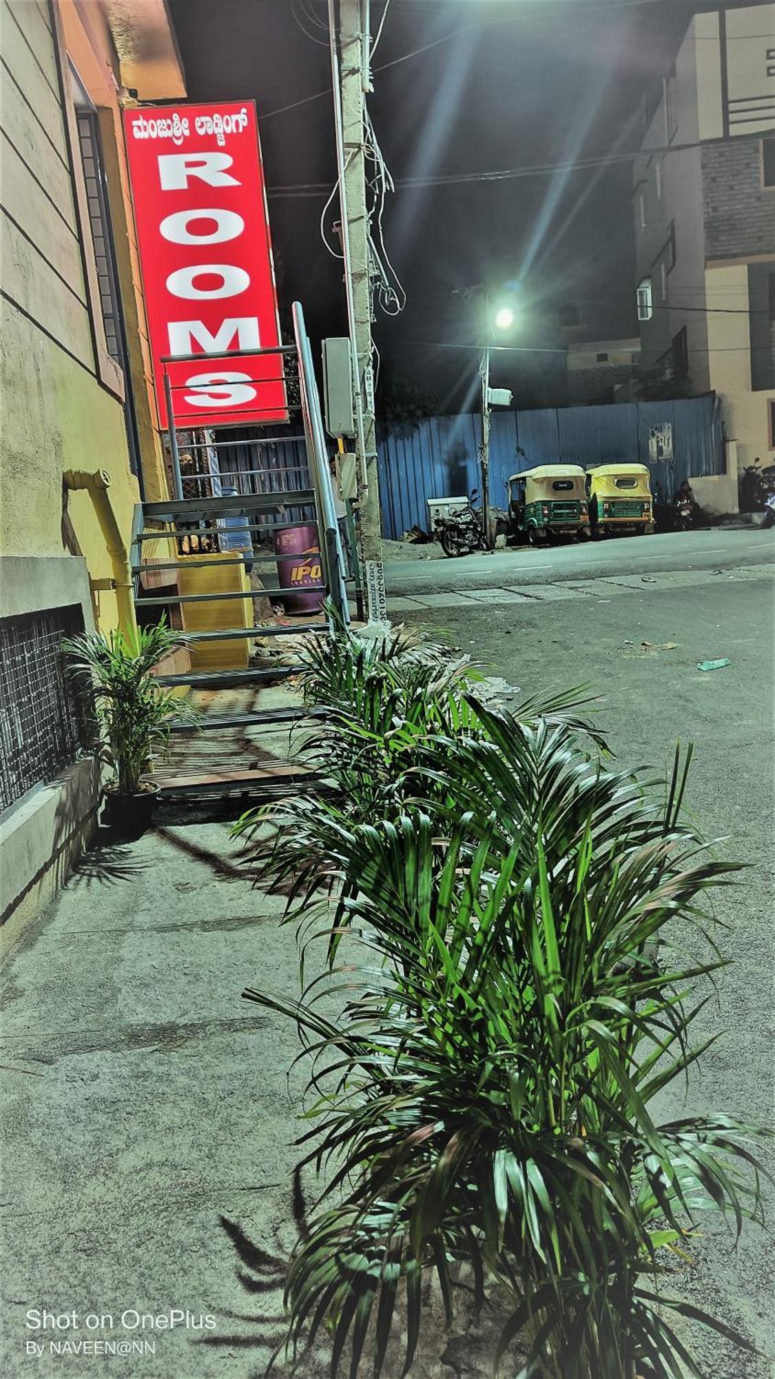 Hotel Manjushree Bangalore