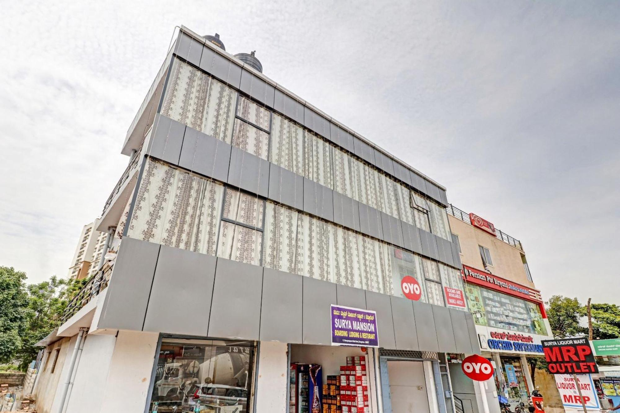 Hotel O Residency Bangalore