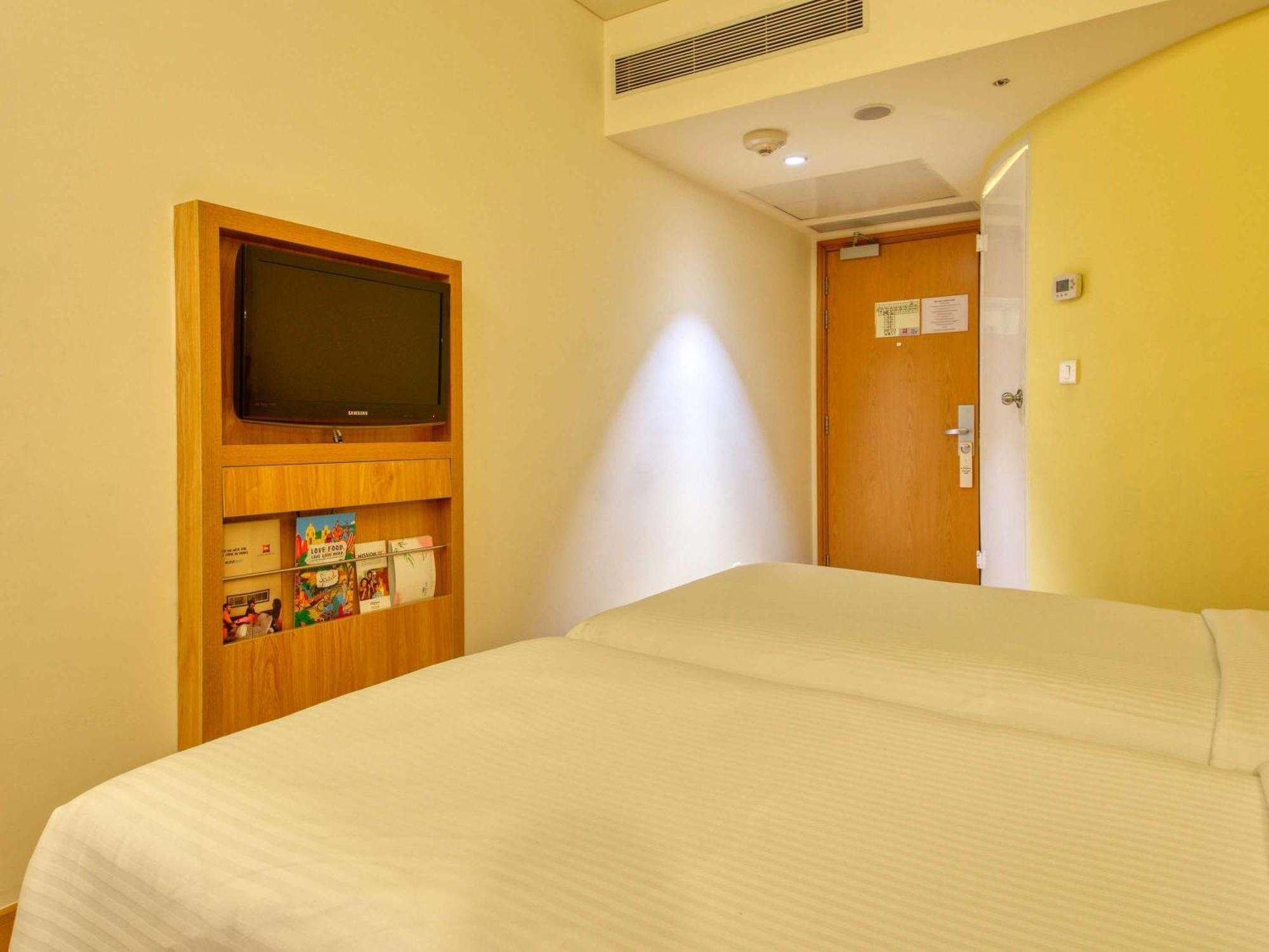 Ibis Outer Ring Road Hotel