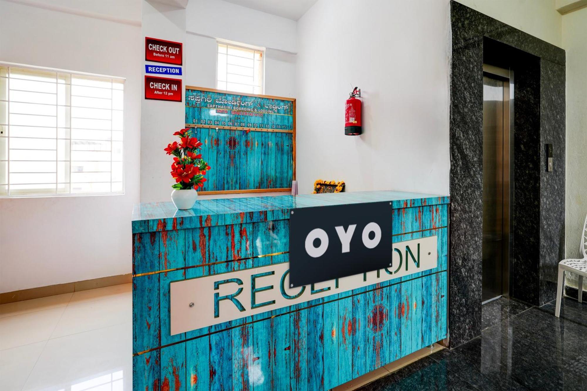O Sapthagiri Boarding & Hotel Bangalore