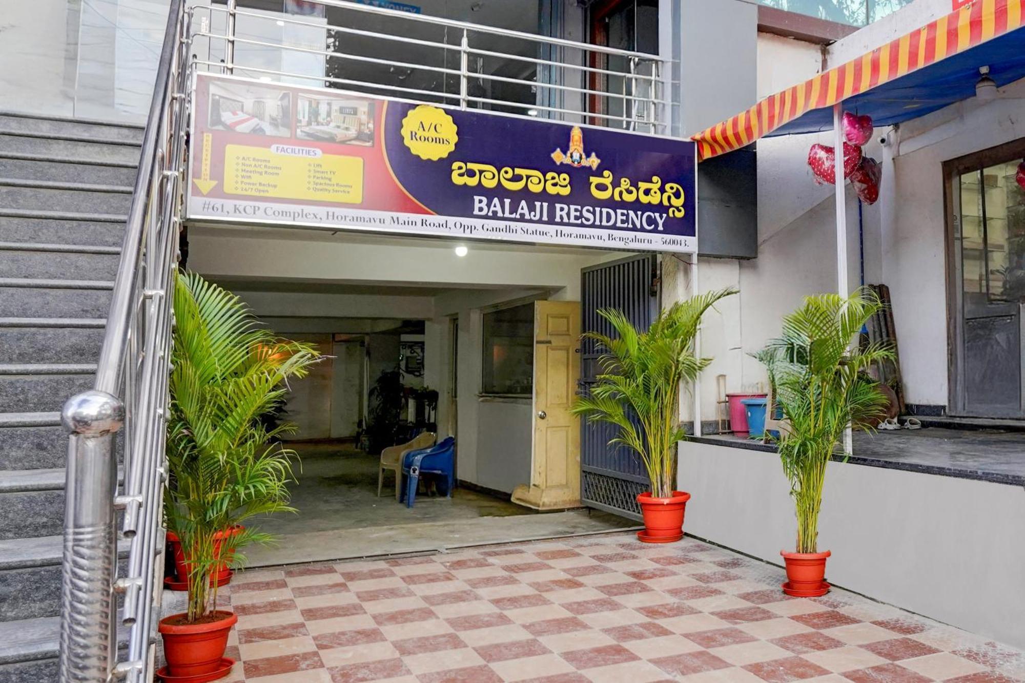 Hotel Super O Balaji Residency
