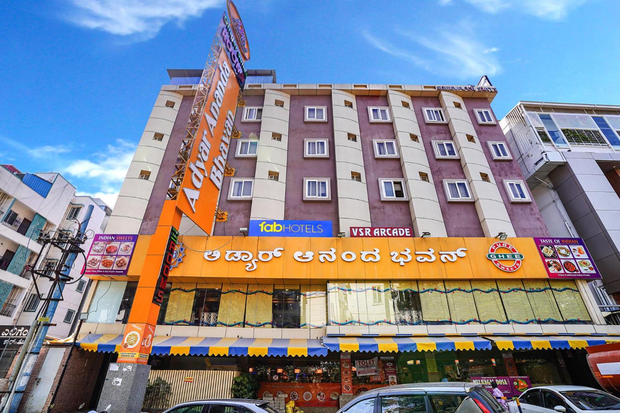 Hotel Fabhotel Ginger - Nr Bhel Ltd 3*