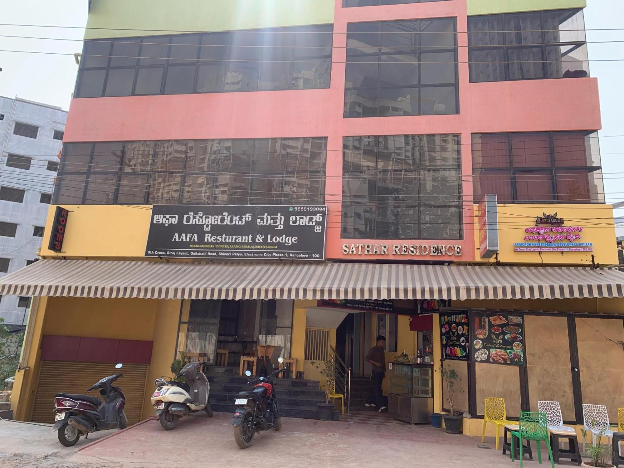 Hotel Aafa Garden Restaurant And Bangalore