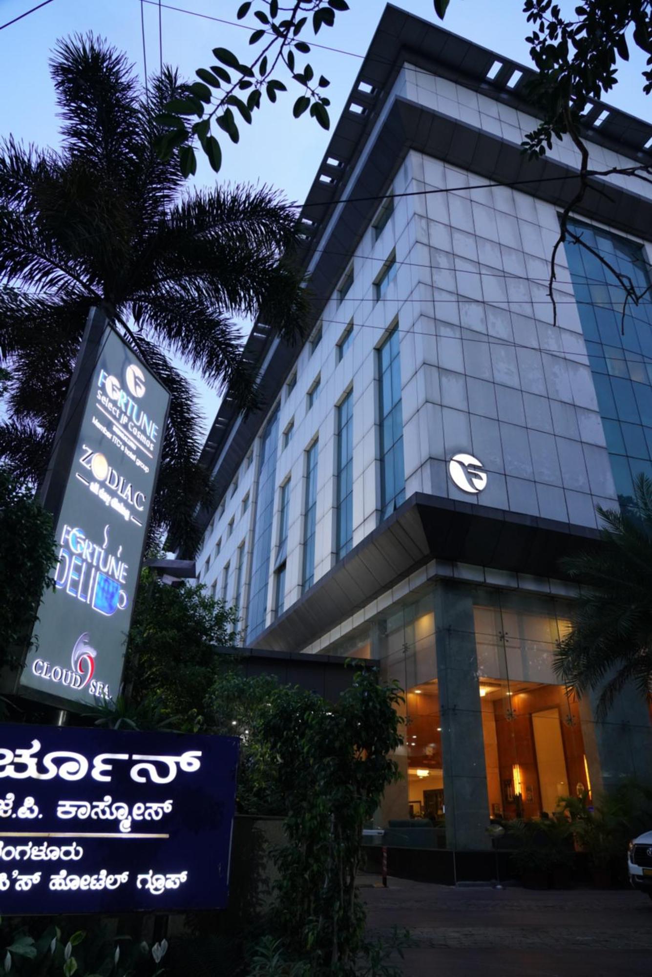 Hotel Fortune Select Jp Cosmos, - Member Itc Hotels' Group Bangalore