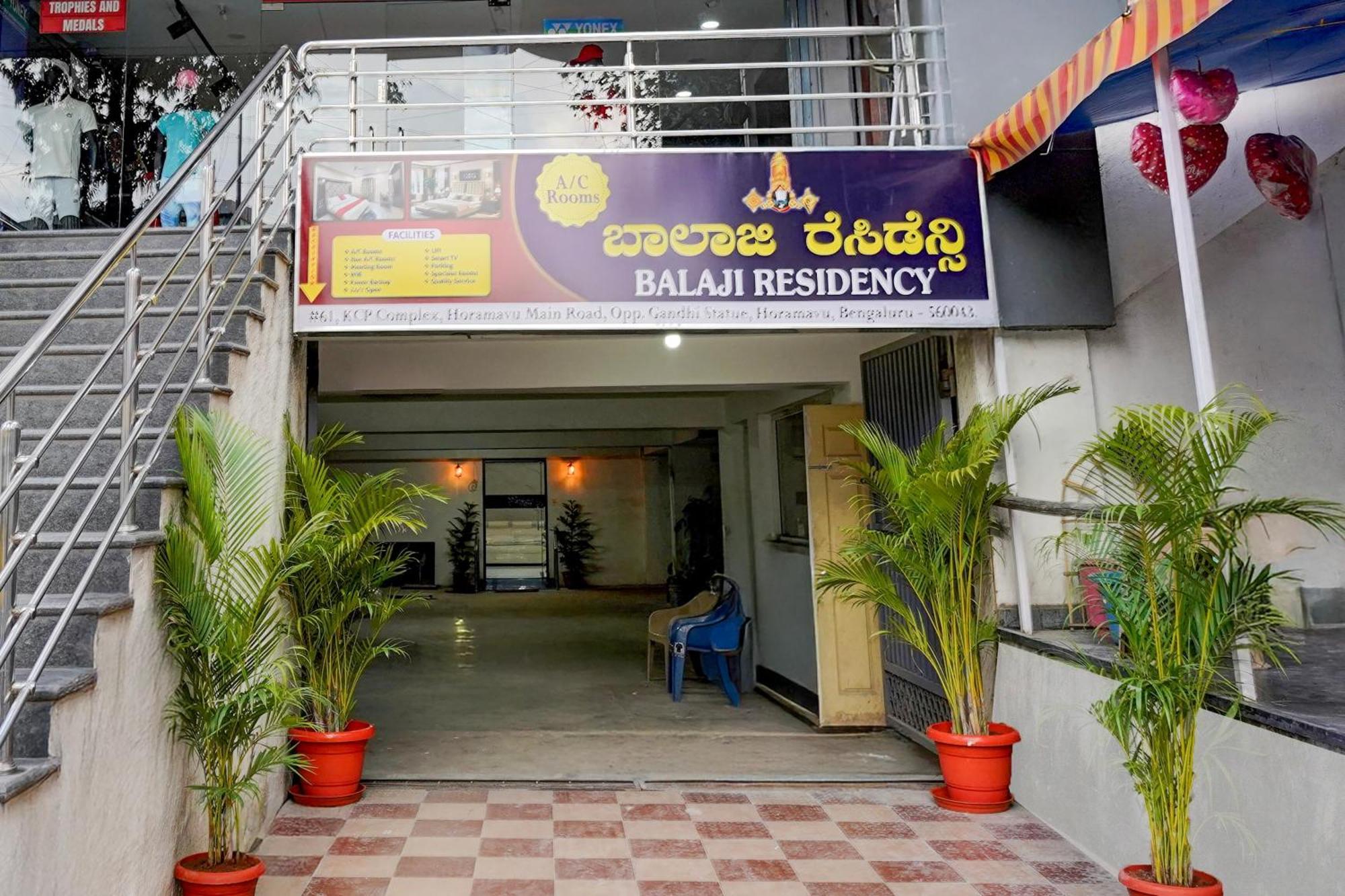 Super O Balaji Residency Hotel 3*