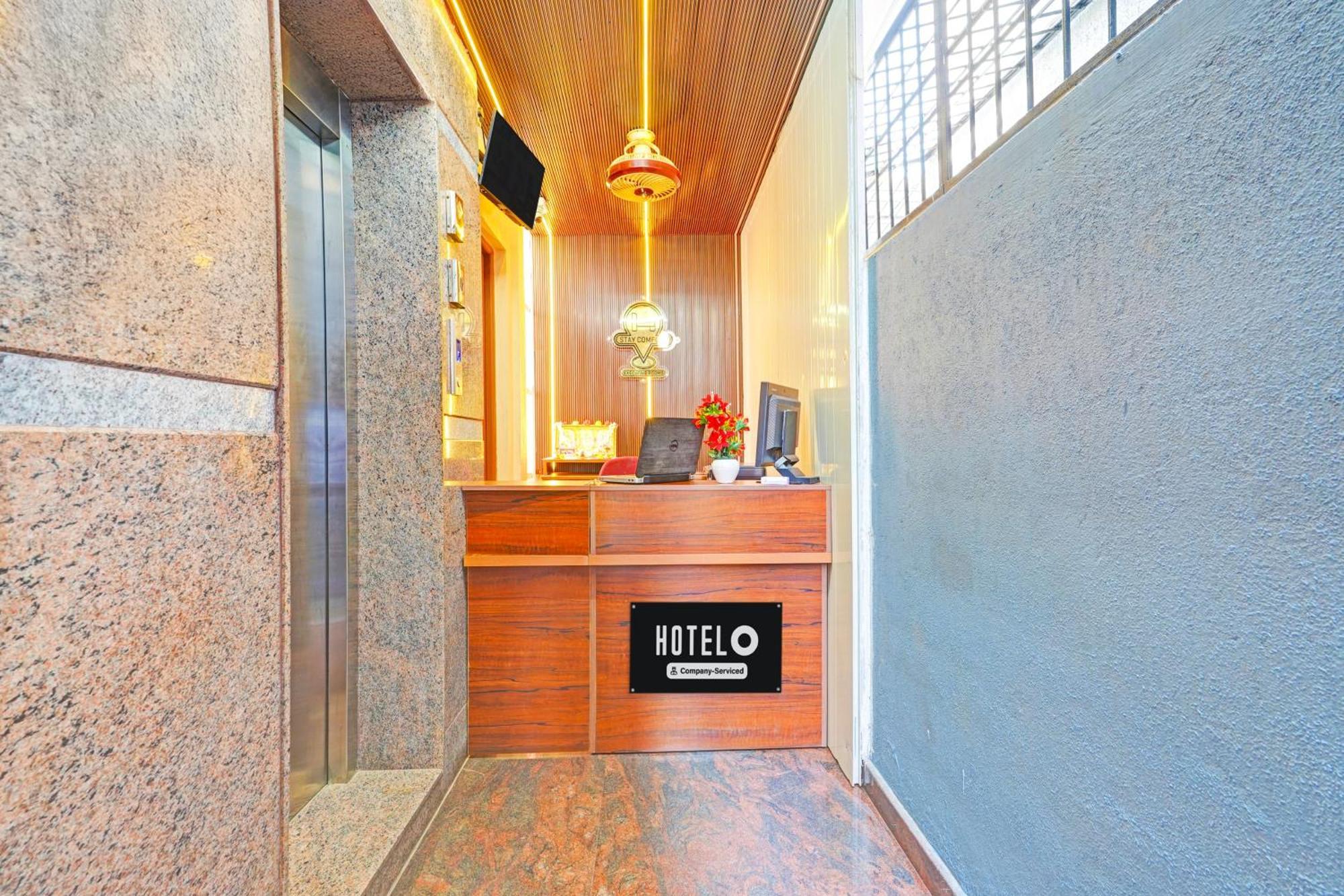 Super O Yeshwanthpur Formerly Comforts Hotel Bangalore