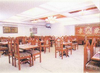 Pigeon International Hotel