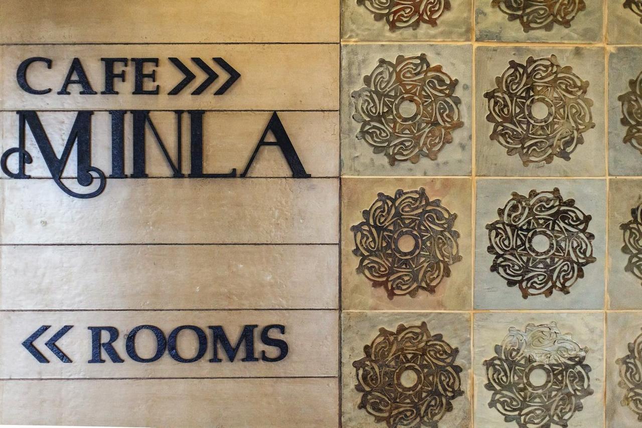 Minla Hotel 3*