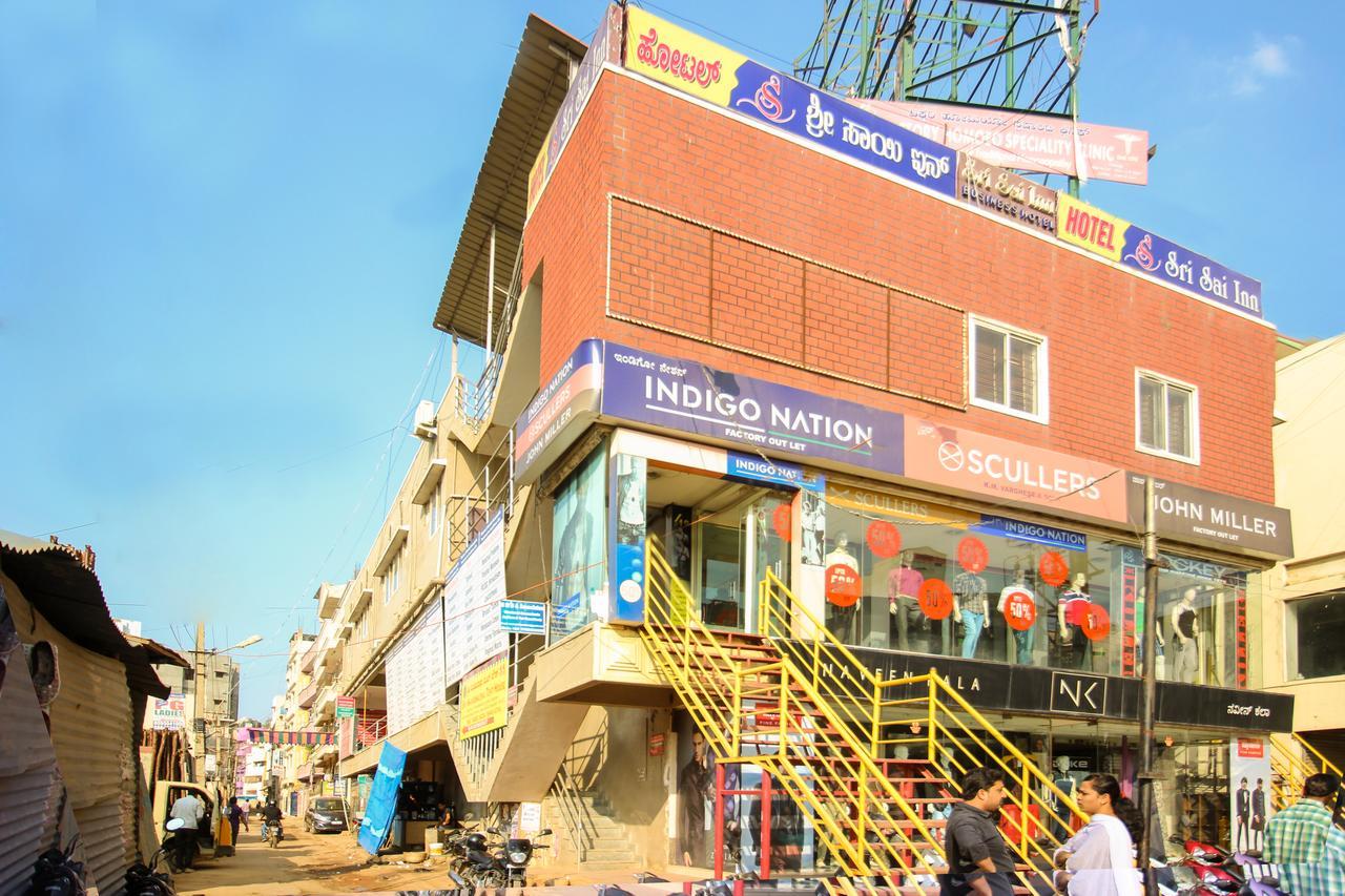 Hotel I Cloud Sri Sai
