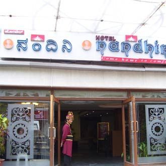 Hotel Nandhini R.t.nagar