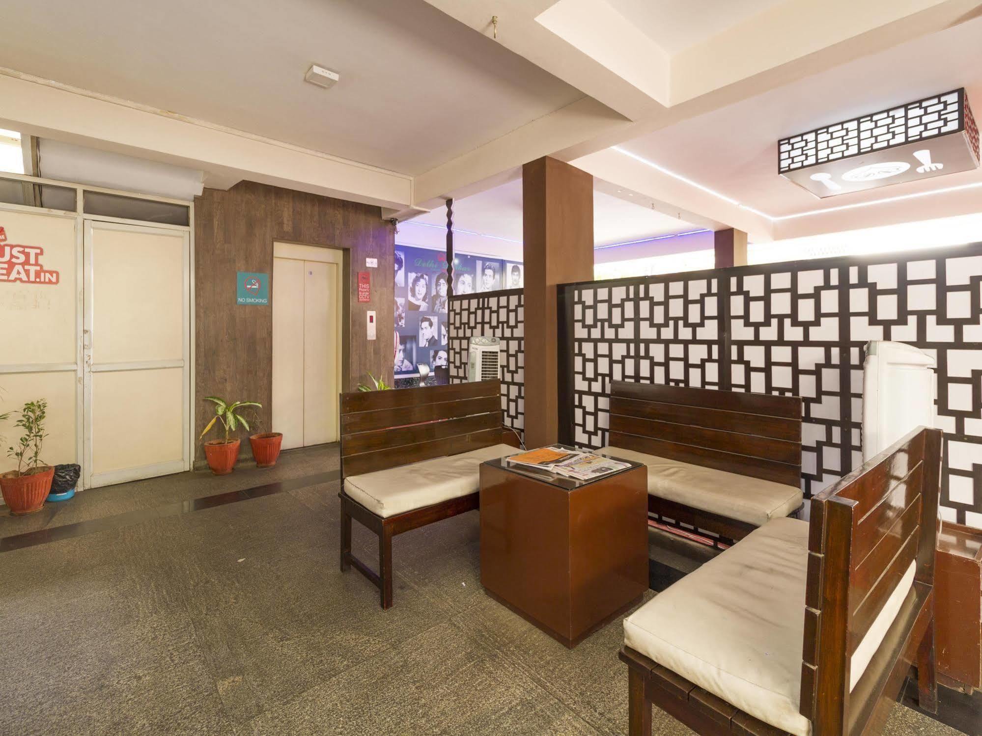 Oyo Rt Nagar Bangalore