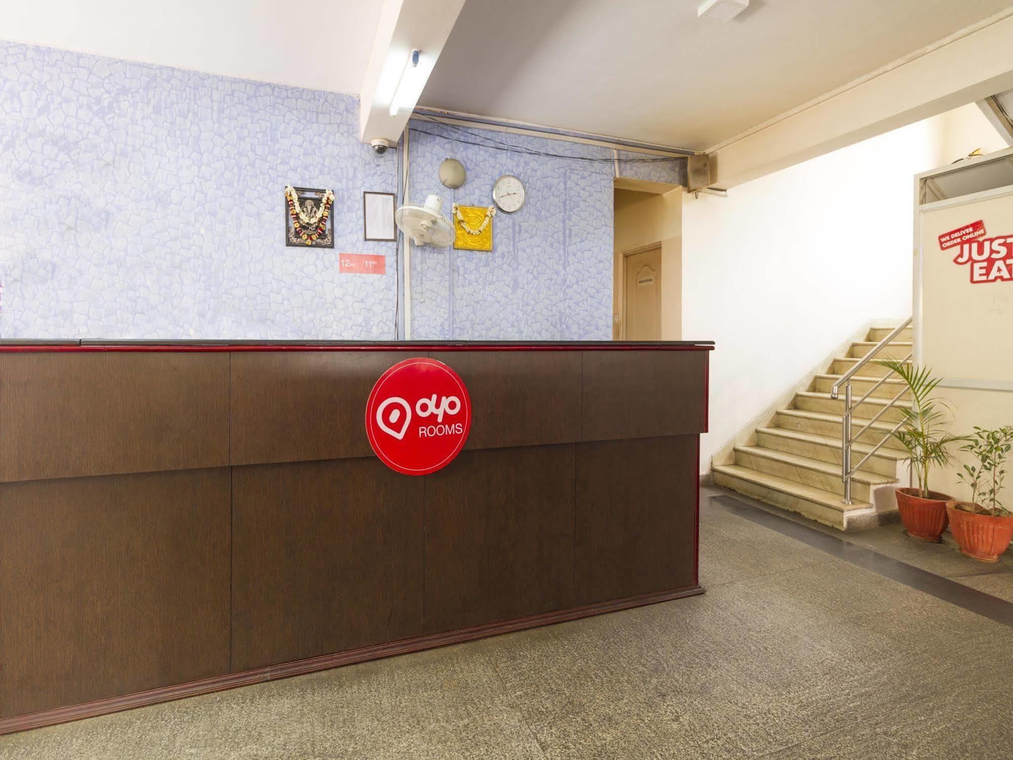 Hotel Oyo Rt Nagar 3*