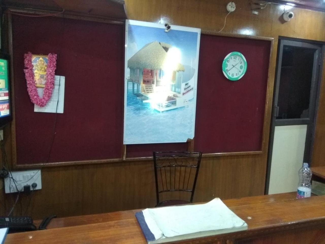 Balaji Residency Hotel 3*