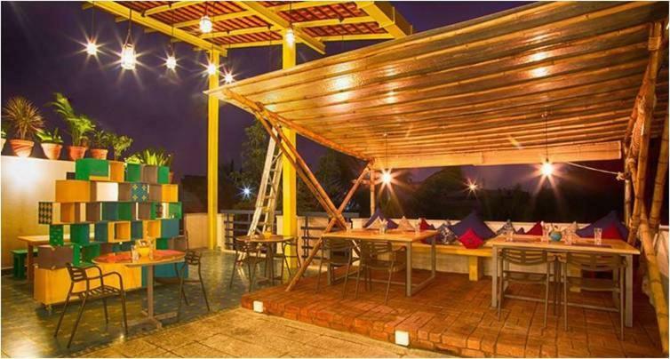 Arama Hotel