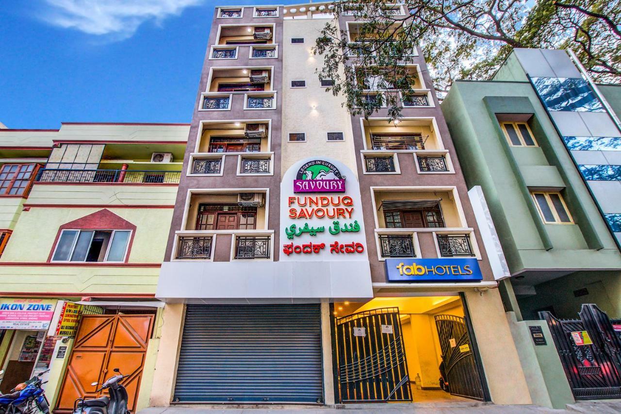 Hotel Fabhotel Grand Savoury Fandhook Indiranagar 3*