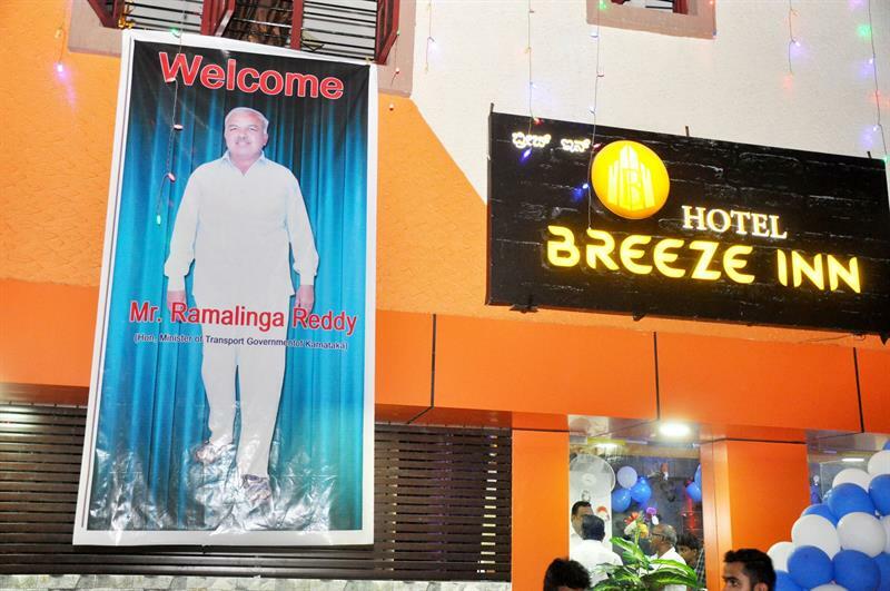Hotel Breeze