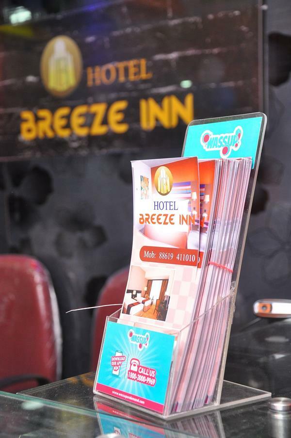Breeze Hotel 3*