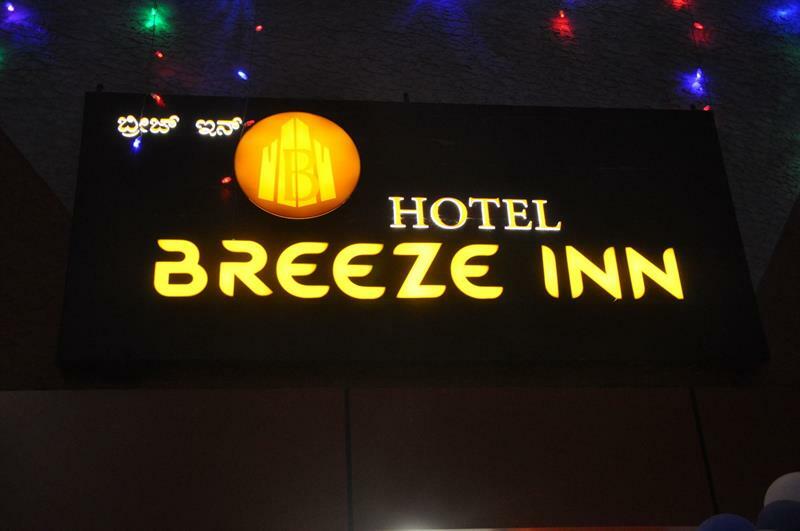 Breeze Bangalore