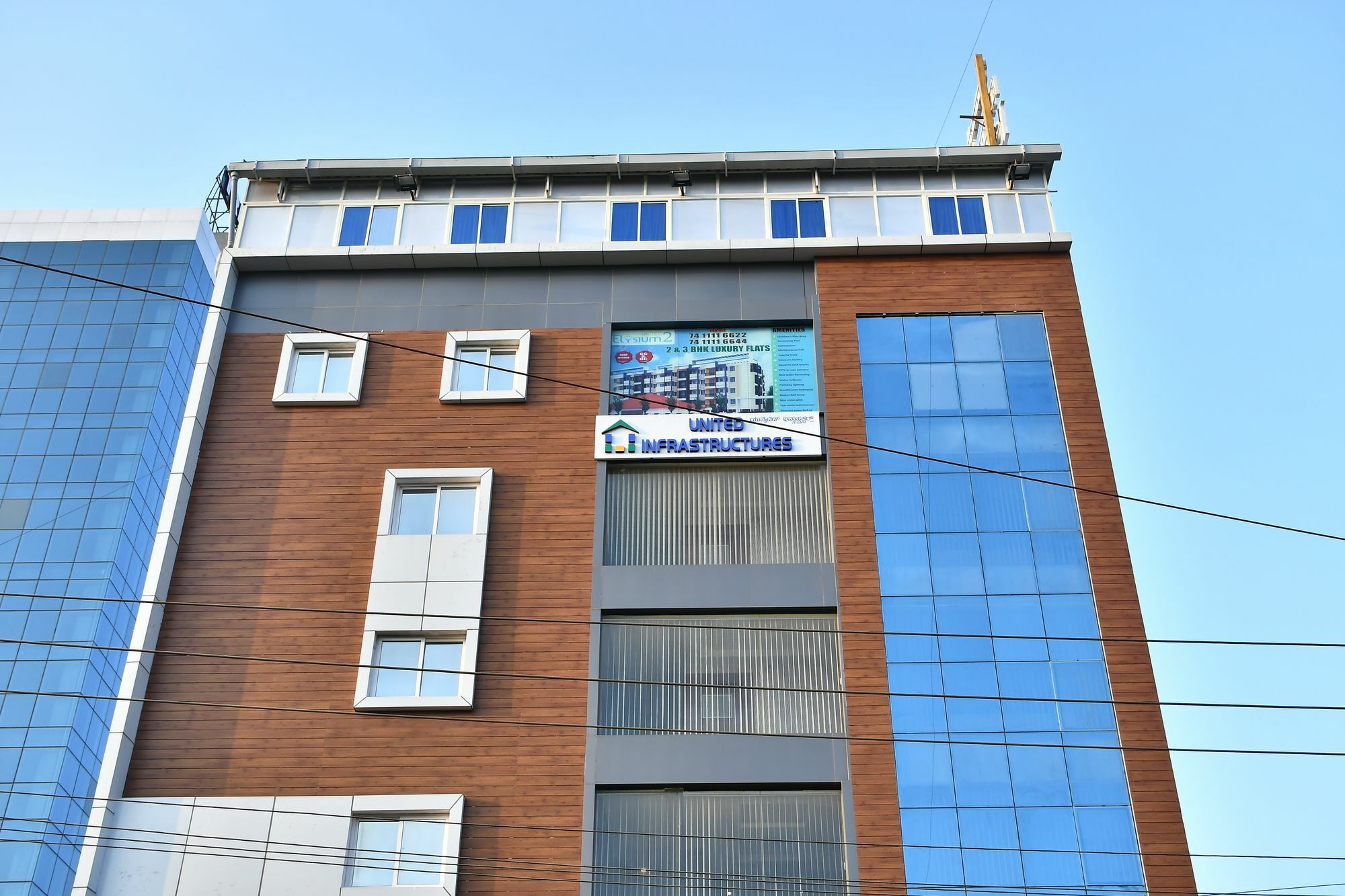 Royal Hotel Bangalore