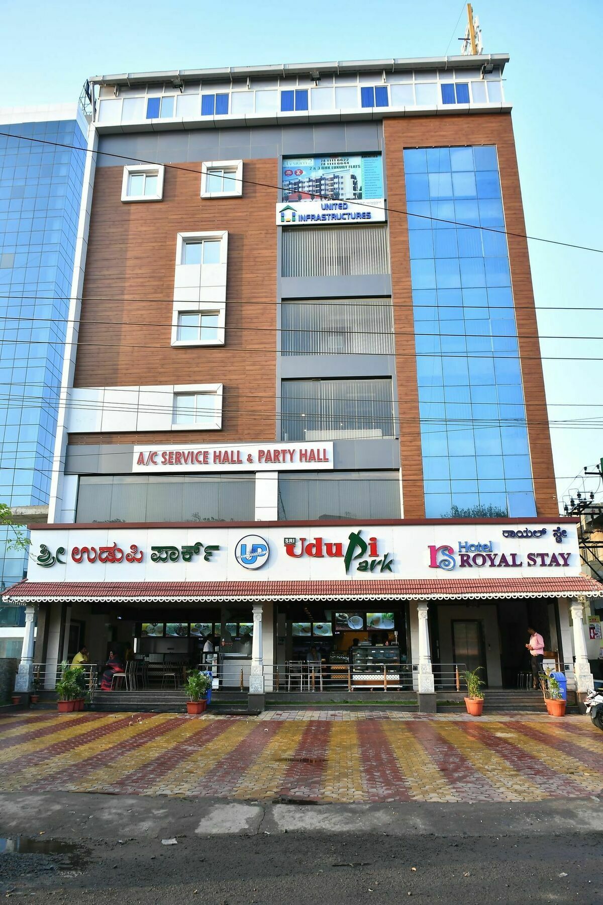 Royal Hotel 3*