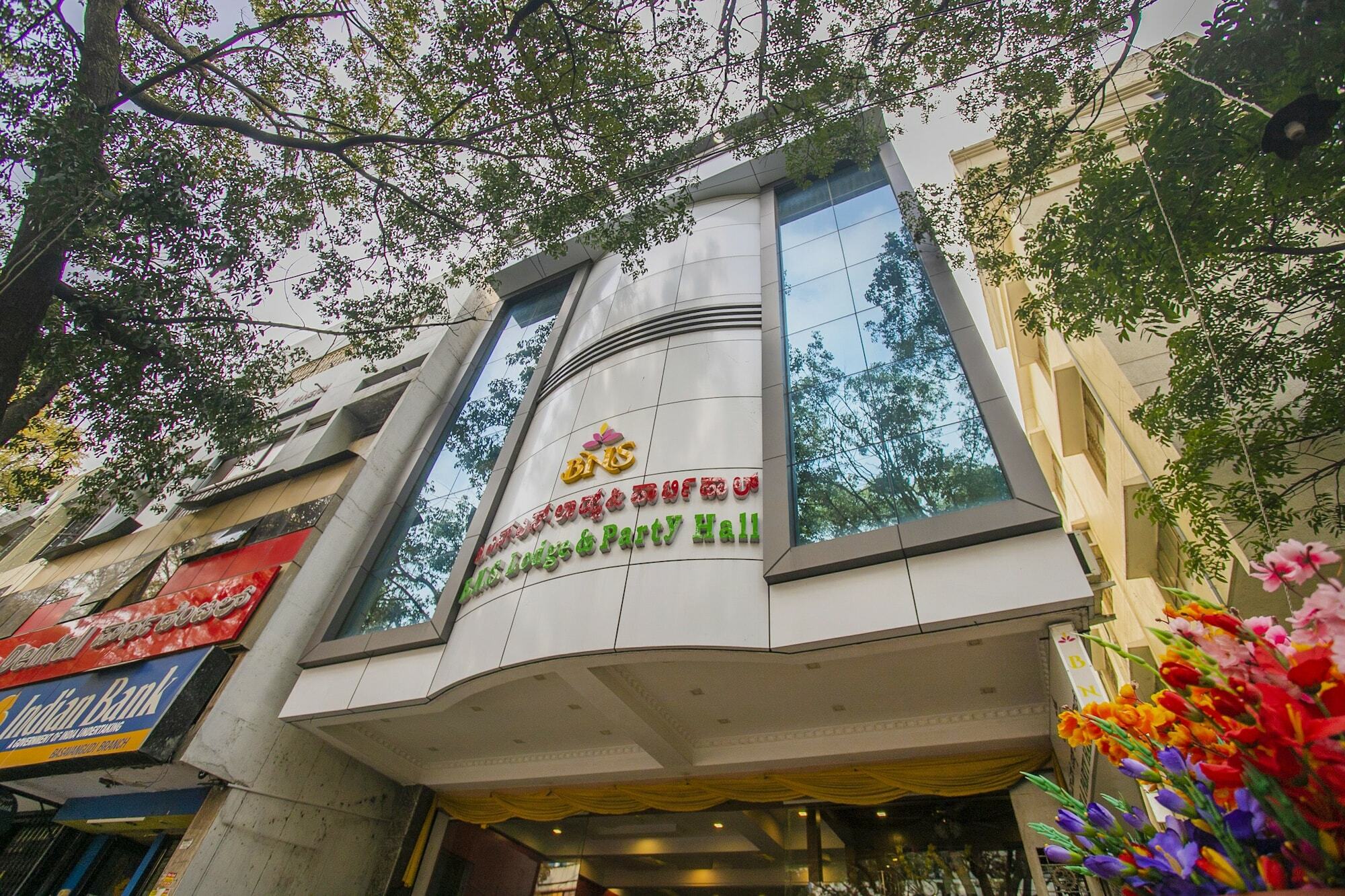 Bns Basavanagudi Bangalore