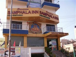 Suvarna Samphala Bangalore
