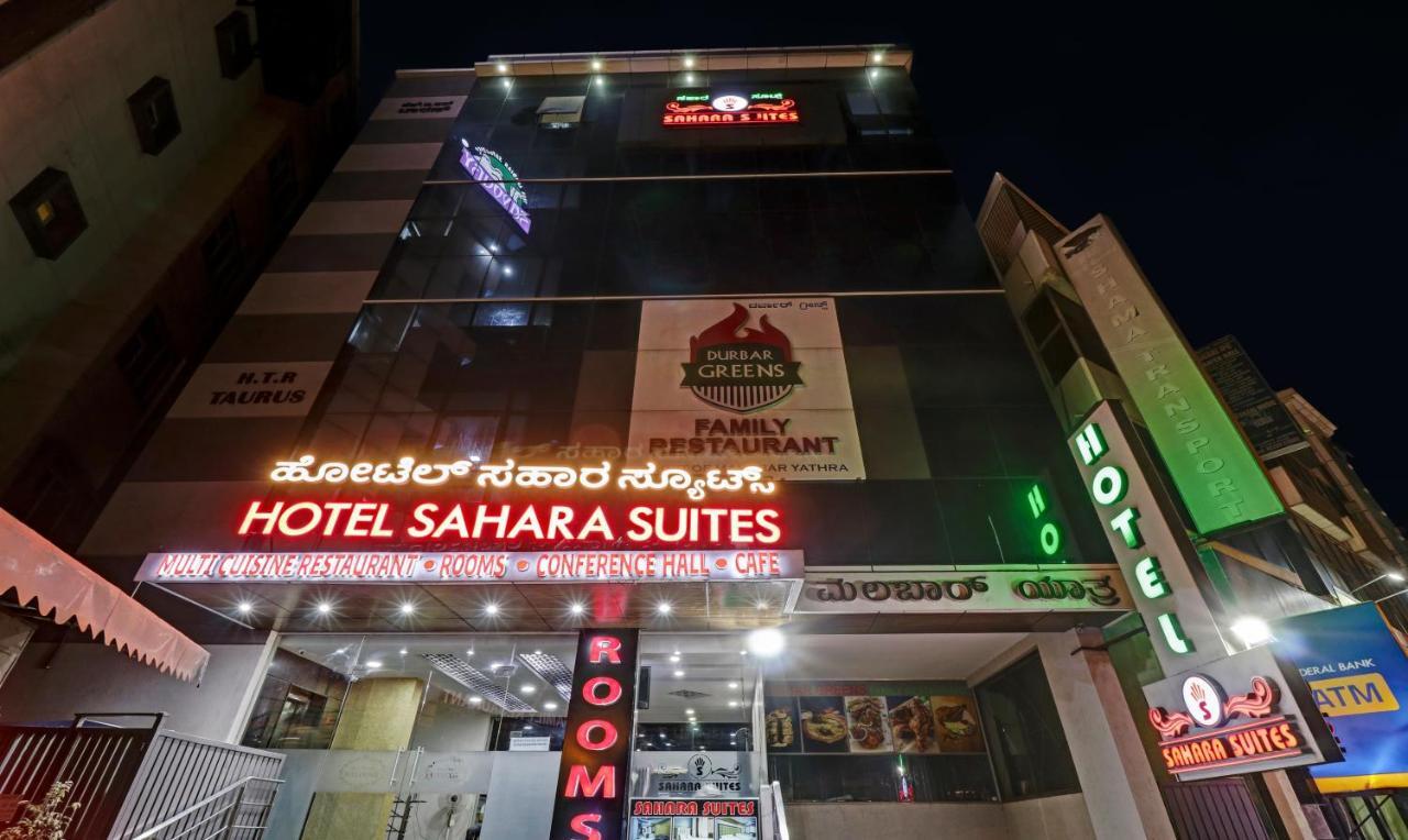 Hotel Treebo Sahara 750 M From St Johns Medical College And Hospital Bangalore