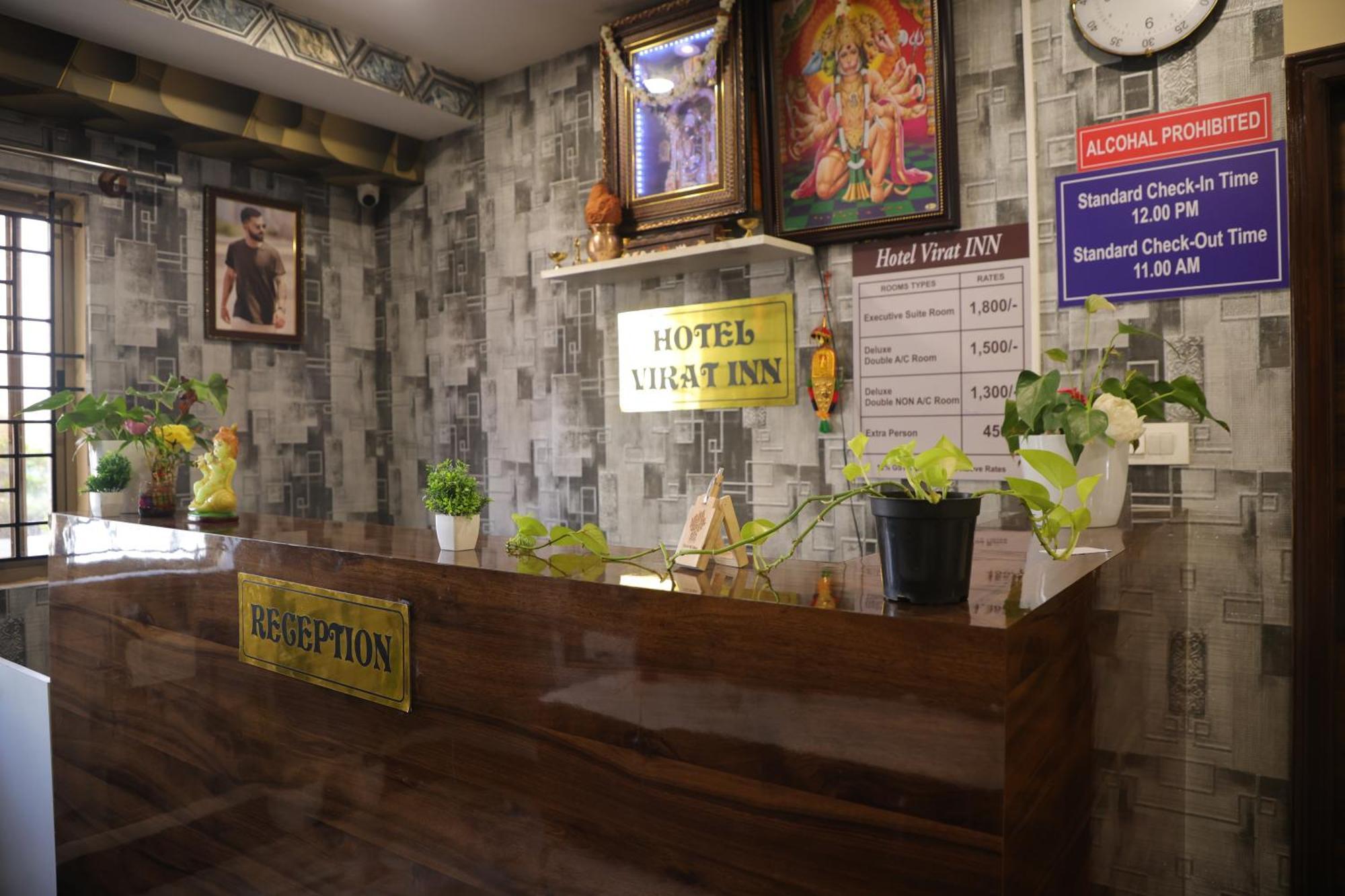 Hotel Virat Bangalore