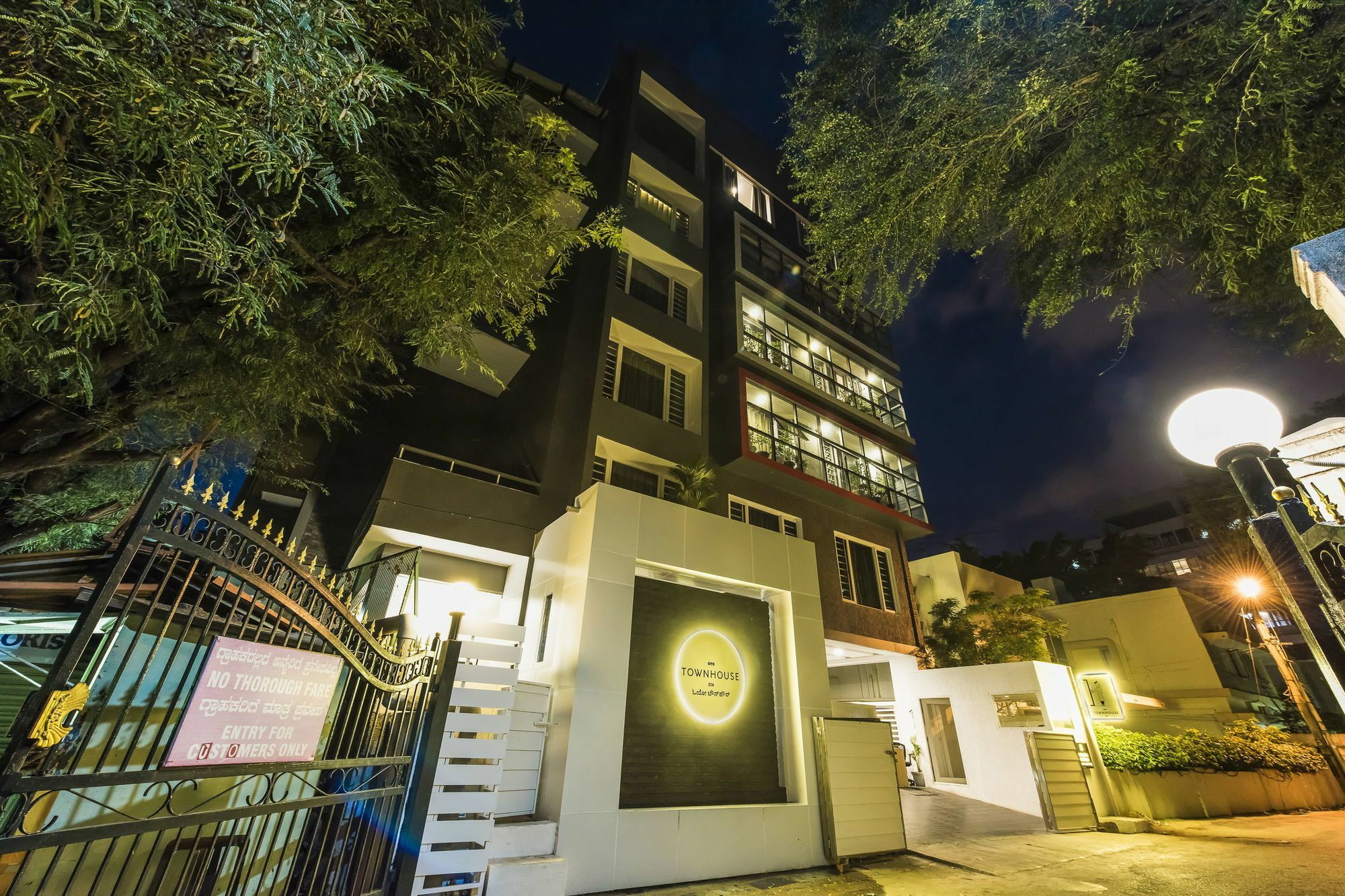 Oyo Townhouse 014 Mg Road Hotel